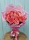 Букет 15 Розовых роз Равель в Столбище