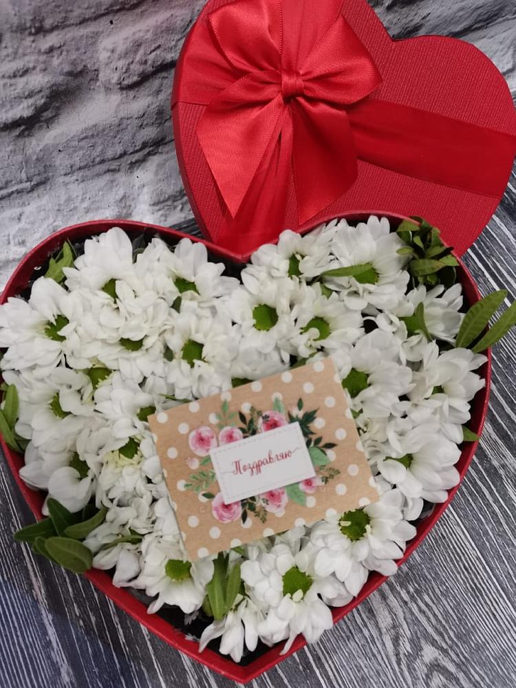 Цветочная композиция из Хризантемы в виде сердца в Столбище