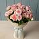 Букет Розовый шарм в Столбище